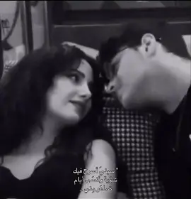 خليني أنسا أيام ضاعو مني 🌏 #سيبني_اسرح_فيك_شوية #حنين #حب #loveyou 