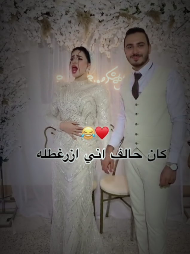 #الشعب_الصيني_ماله_حل😂😂 #طرابلس_بنغازي_المرج_البيضاء_درنه_طبرق 