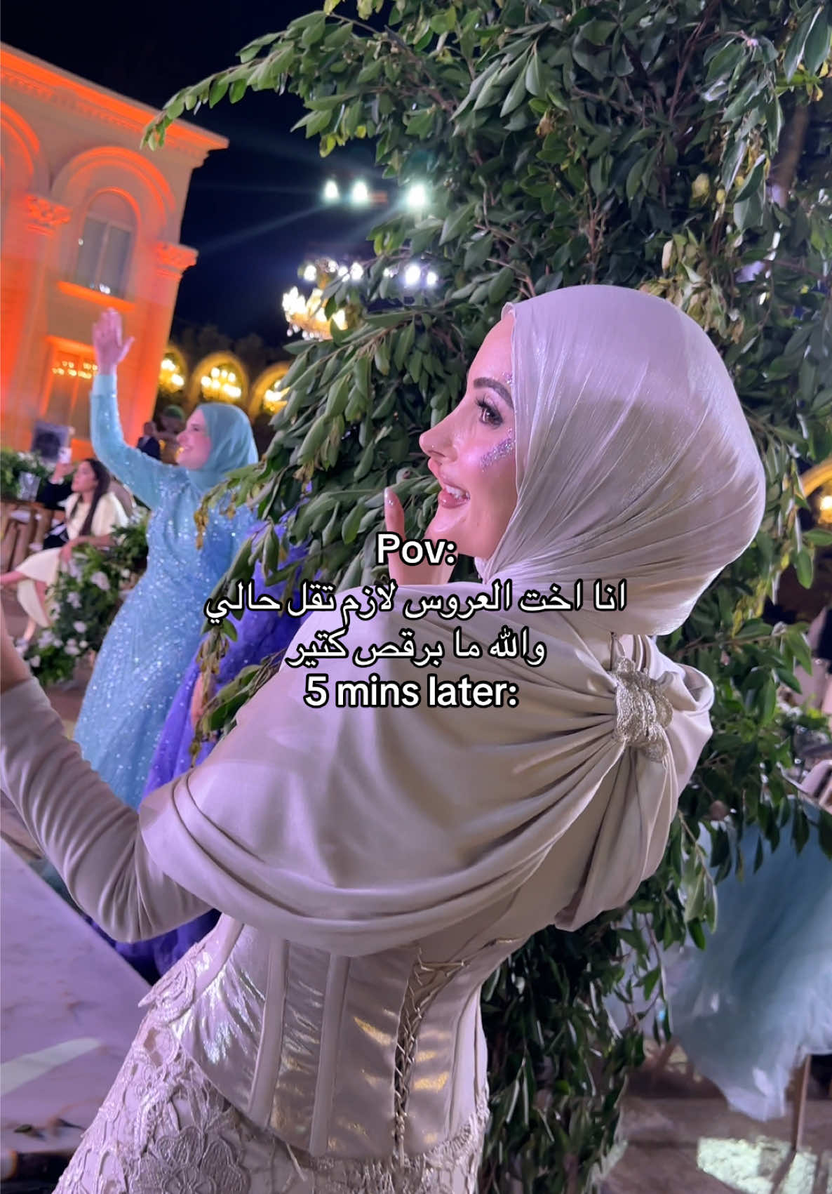والله ما رح اتحرك🌚😂