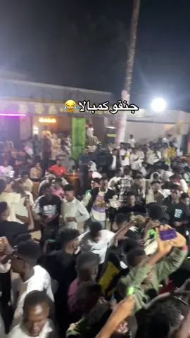 شفع كمبالا #كمبالا_سيتي_fyp🇺🇬❤🇸🇩 #مشاهدات_تيك_توك #الشعب_الصيني_ماله_حل😂😂 #cristianoronaldo 