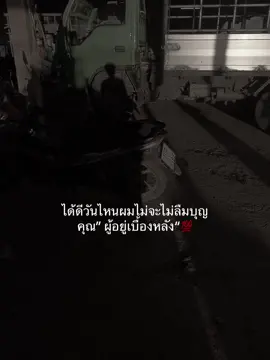 #ฟีดดดシ #ti̇ktok 