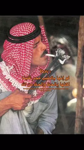 #اكسبلوررر #explor #fyp #fypシ 