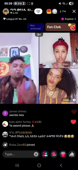 tata meandu eritrean #tigrignacomedy2025 habesha #habeshatiktok eritrea and #eritrean #eritreanfilm #eritreanbestmusic 