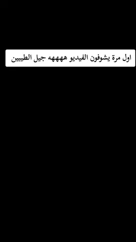 #ذكريات #فيديوهات #رياكشنات #جيل_التسعينات #ايام_الزمن_الجميل 