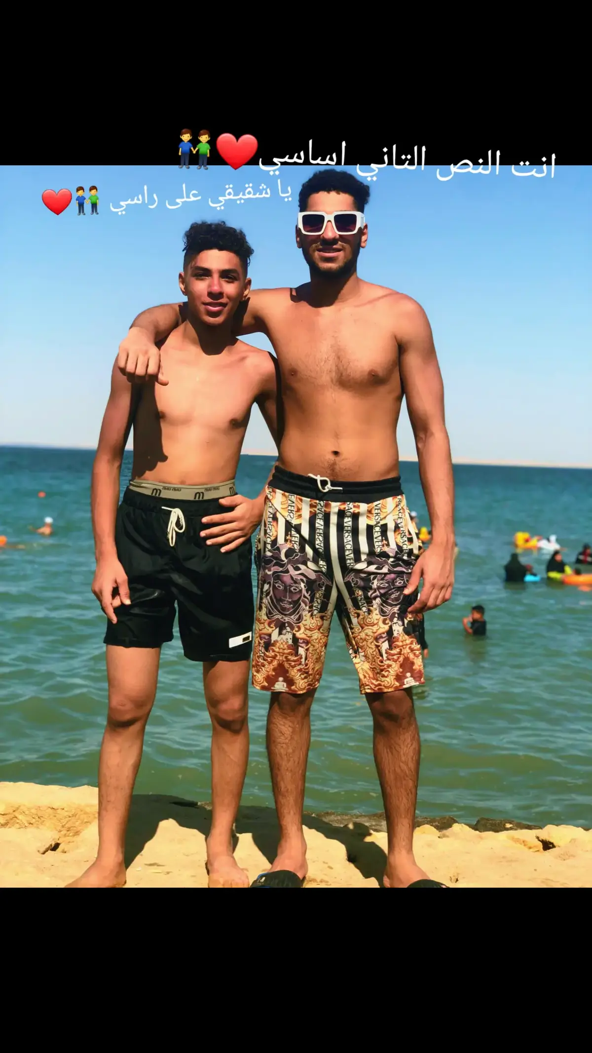 #fyp #ياشقيقي😂😂💪❤ #علاء 