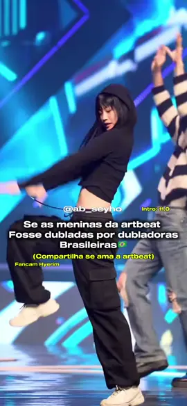 AS VOZ IGUAL!!! #artbeat #curiosidades #foryou #viral #kpop 