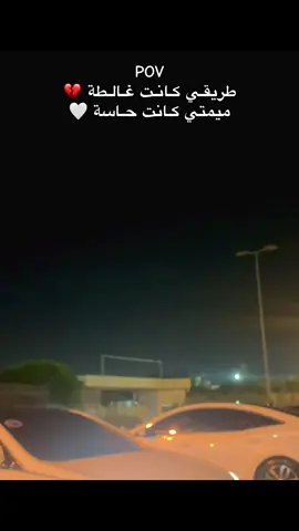 #اكسبلورexplore #بوسليم_ارض_الرجال🇱🇾🔥❤️ #الرياني_لعروض_السيارات💸💸🥇🇨🇭🇰🇷 #الخمس_لكبيده_مصراته_زليطن_طرابلس_بنغازي️ #ليبيا_طرابلس🇱🇾🇱🇾🇱🇾 