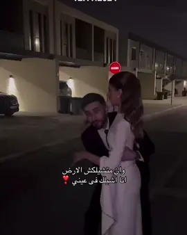 بحبهم ❣️@Sheri @Osama Marwah #CapCut #foryou #explore #اكسبلورexplore #shire #شيرين_بيوتي💞 #ossymarwa #ossy #اسامة_مروة 