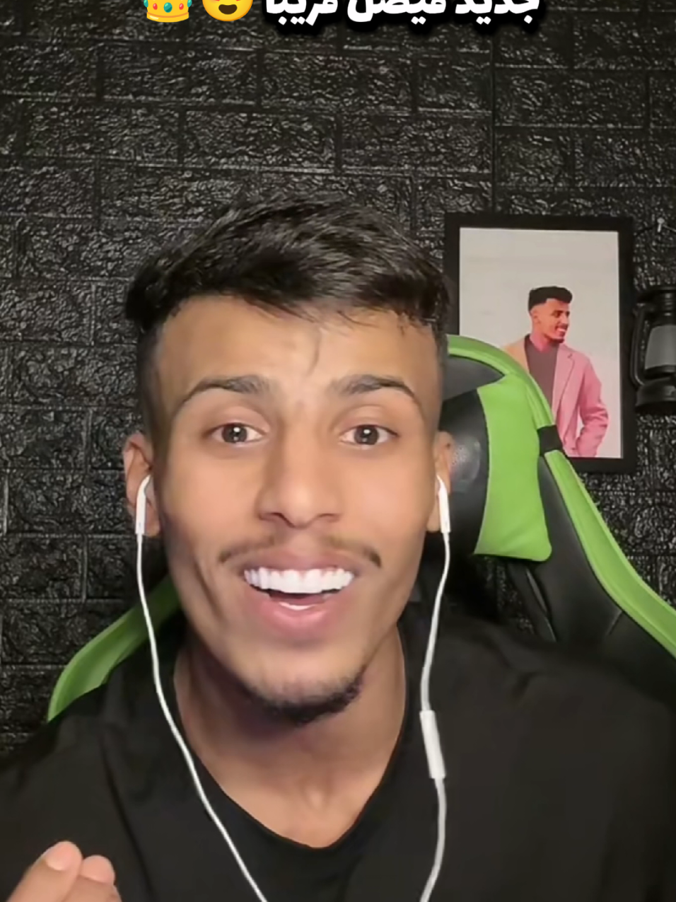 #فيصل #اكسبلور #فصيص  #LIVEIncentiveProgram #GenuineInteractionMatters 