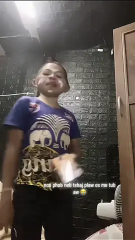 #nco koj tshaj plaw os me nus aw😭#ຄິດຮອດຄົນບົນຟ້າເດ້😭 