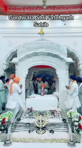 #ਦਰਸਨ_ਦੇਖ_ਜੀਵਾ_ਗੁਰ_ਤੇਰਾ🌷 #ਗੁਰੂਦੁਆਰਾ_ਸ੍ਰੀ_ਫਤਿਹਗੜ_ਸਾਹਿਬ #ਭੋਰਾਸਾਹਿਬ #ਪ੍ਰਣਾਮ_ਸ਼ਹੀਦਾਂ_ਨੂੰ🙏🙏 #ਖਾਲਸਾ_ਰਾਜ🚩 #sikhism 