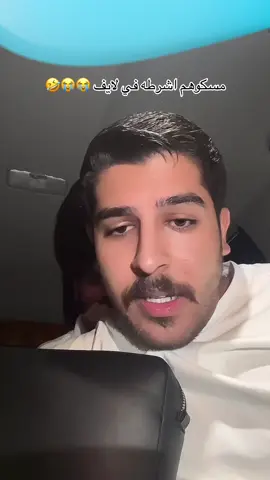 #اكسبلووووورررر #لايف #live #لايك #سلطنةعمان @لبناني في سلطنة عمان 