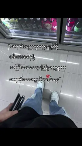 #creatorsearchinsights 