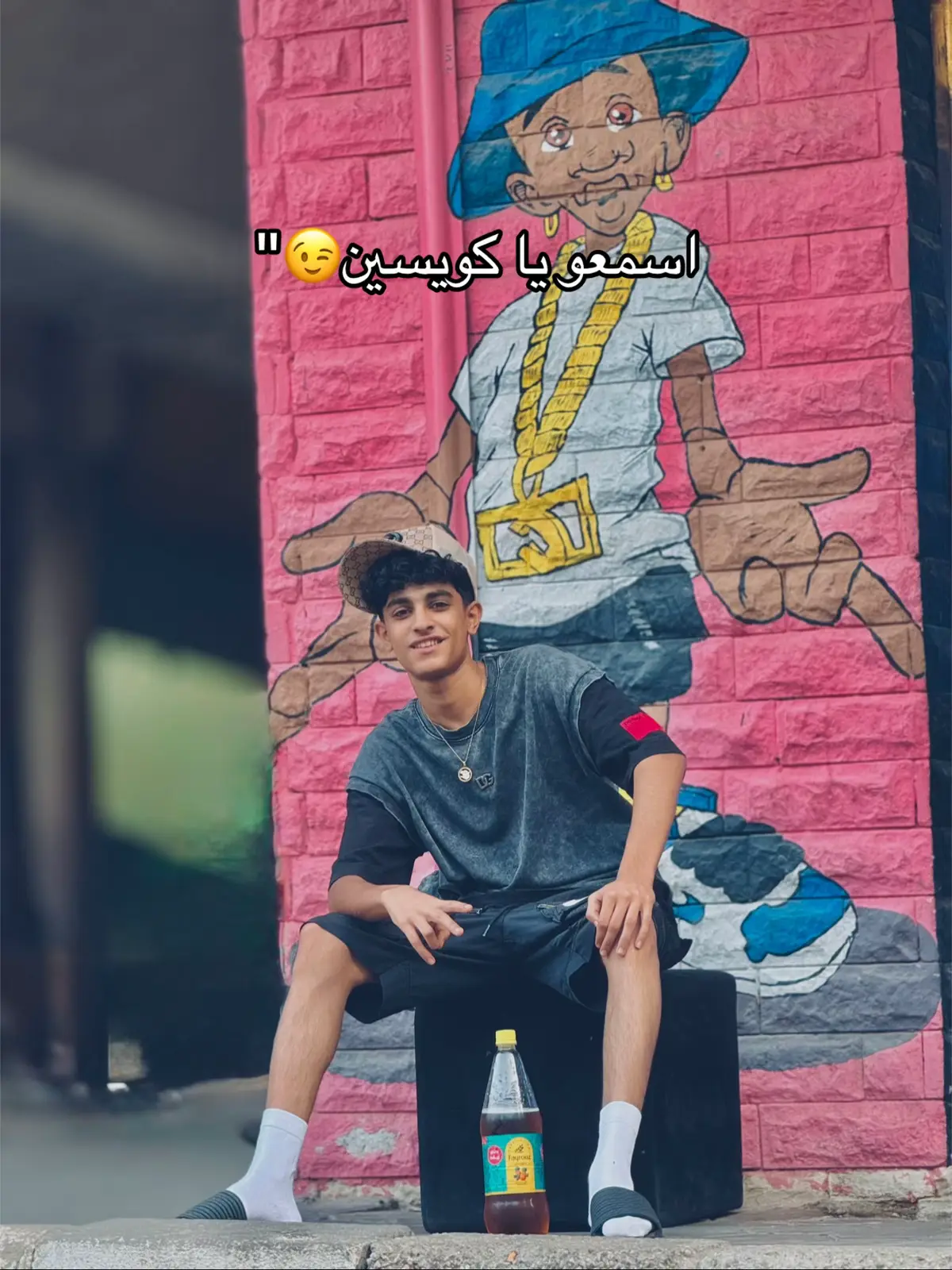 #besoo🥷🏻 #بيسو_مصر🥷🏻 #الطالبيه_بلدنا #foryou 