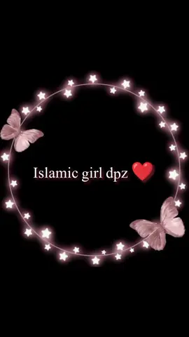 Islamic profile dpz♥️ #creatorsearchinsights #foryoupage #fypシ゚ #unfreezmyacount #fyppppppppppppppppppppppp #islamicdp #fyp #TikTokplzviral #1millionauditio #fypシ゚viral🖤tiktok @tiktok creators 