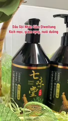 Dầu Gội Nhân Sâm Qiweitang Kích mọc, giảm rụng, nuôi dưỡng #xuhuong #daugoinhansam #daugoithaoduoc #kichmoctoc 