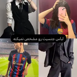 فالو نمیکنی🙂🎀؟ #فوریو_عزیزم_میشه_مهمونت_شم؟ 