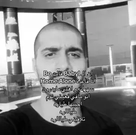 #سلومو #explore #مالي_خلق_احط_هاشتاقات #اغاني 