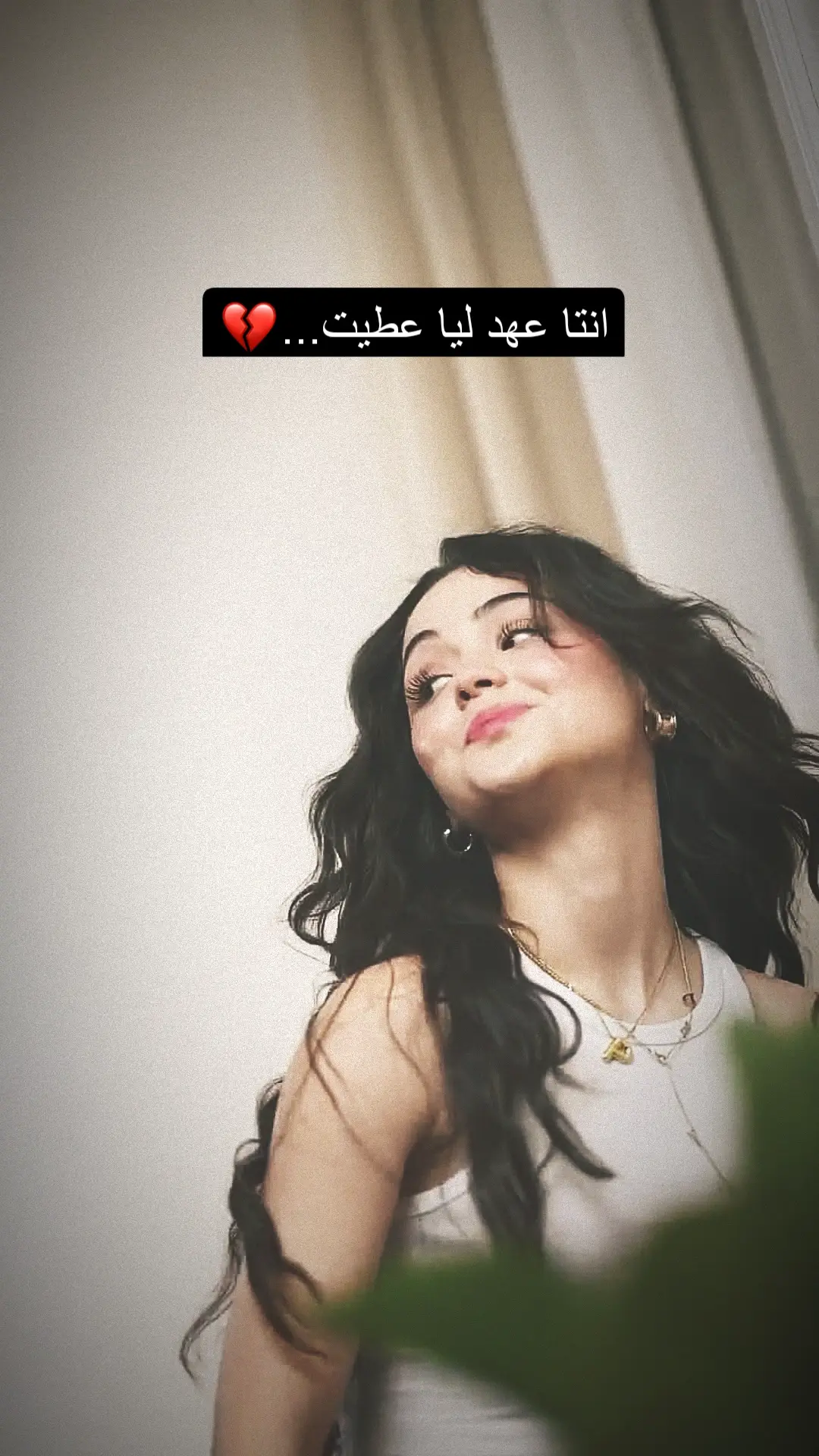 #عل_الفاهق🏴🔥 