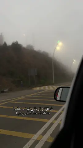 #اكسبلور #الشعب_الصيني_ماله_حل😂😂 #مالي_خلق_احط_هاشتاقات 