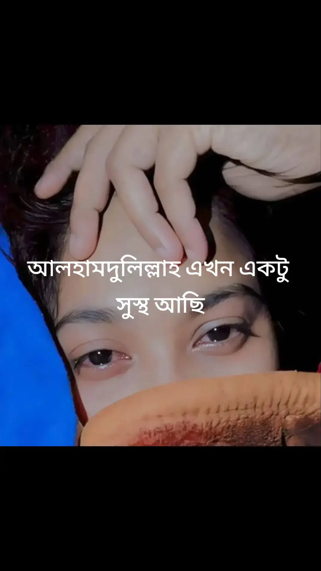 @⚡⚡Mijan⚡⚡ @☛𝑺𝒖𝒋𝒐𝒏𝐄+𝐌𒆜 @S.S Sadik Rohman @Muhammad Ali 