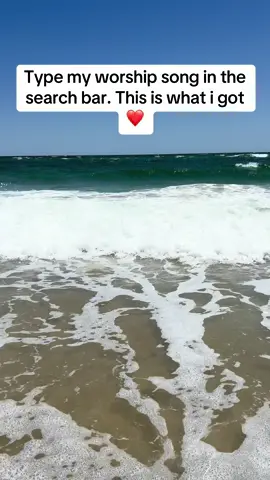 I love it. It’s perfect. #TikTokTrends #myworshipsong #oceans 