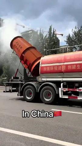 These trucks have a large spray cannon mounted on top and spray water and are used to reduce fine dust in the air, reduce air pollution in urban areas, refresh and humidify the environment when it is very hot and dry, and in certain periods, also for disinfection.  #china #curiosity #explorechina #中国 #chinatiktok 
