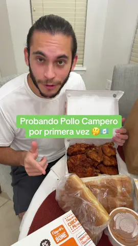 Probando Pollo Campero por primera vez 🤔🇬🇹