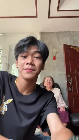 ย่าผมมาแล้ววว #เสี่ยตะวัน 