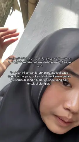 #arabicsong #quotesarabic #syaircinta #syairarab #lewatberanda 