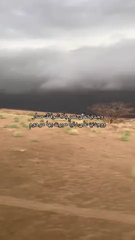 الله يرحمك 😞 #اللهم_ارحم_ابي #اللهم_ارحم_موتانا_وموتى_المسلمين 