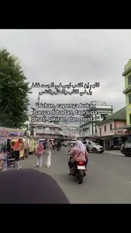 #fyppppppppppppppppppppppp #quotesarab🇸🇦🇸🇦 #masukberanda #arabigsong 