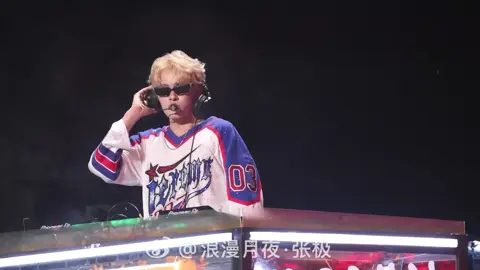 DJ Cực lái la~ Concert mà tưởng đâu bar🤣#top登陆少年 #danglucthieunien #zhangji #truongcuc #张极 