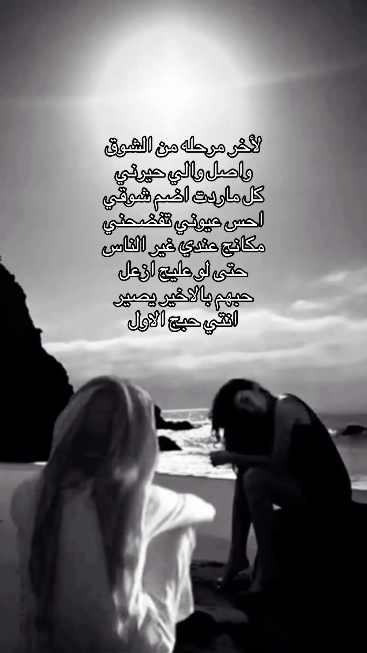 #محمد_عبد_الجبار #A #اغاني #مقاطع #f 