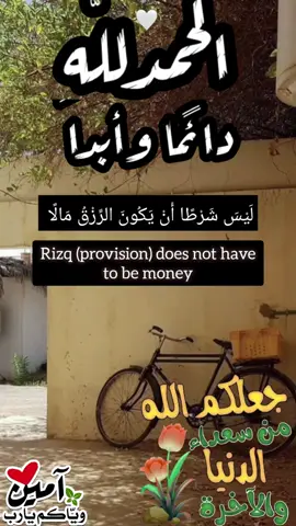 #creatorsearchinsights #الشعب_الصيني_ماله_حل😂😂 #الحمدالله_علی_کل_حال❤ 