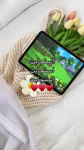 #اكسبلورexplore #اكسبلور #دعمكم #تاق 