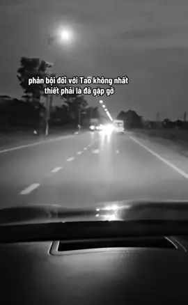 Chỉ cần vừa nt vừa xóa thì đa là cắm sừng rồi