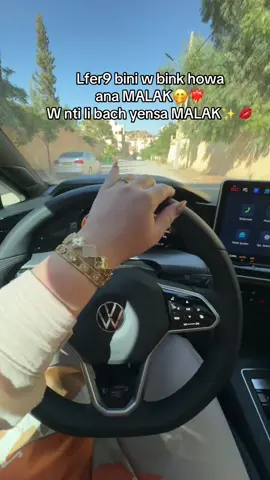 ❤️‍🔥#fyp#pourtoi#trend#malak#batna 