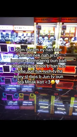 😖#Repost #jyp #everyone #foryou #followback #likeback 