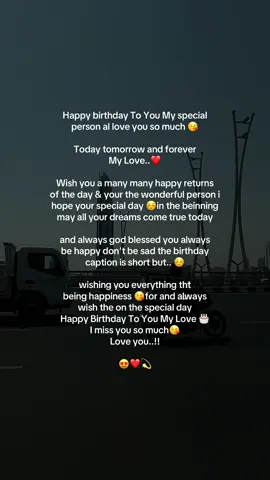 #fypシ #foryou #foryoupage #viral #tiktoknepal @unika ❣️ 