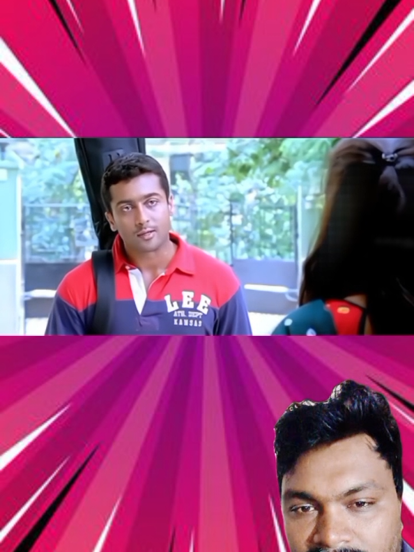 சினப்படுத்தல் உத்தியோகஸ்தர்🤣