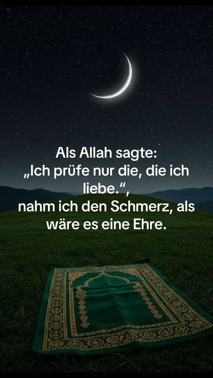 #foryou #deep #overthink #islamic_video #sabr 