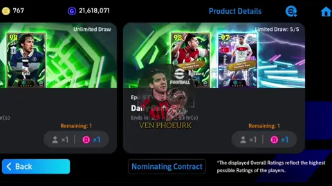 Trick To Get Free Epic Frank Rijkaard ( Daily Game ) In eFootball 2026 Mobile #efootball2026 #efootballmobile #efootball #fyp 