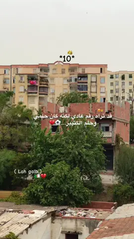 #fypシ゚ #🕷️ #⚽️ 