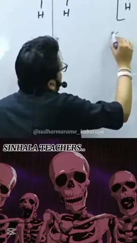 රිජිෆෝම් 😂💔#chemistry #amiladasanayaka #trending #viral #ආසාවෙන්_ඉගෙනගන්න 