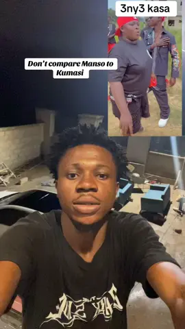 Tag her for me guys #trending tiktok #videoviral @Kumasi Simone @🫧🫐🧿Ama🪭🌺Nice 🎊🖇️🧜‍♀️💰 
