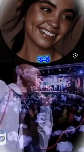 عقد الجلاد خلي القلب شباك  #sudanese_tiktokمشاهير #اغاني_سودانيه #ترندات_تيك_توك #لايكات  #متابعة
