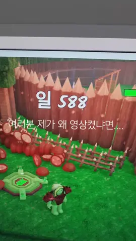 #99나이트 #아빠가 자래요!! #시간만있으면 #저랑하실분 #추천떠라_추천 