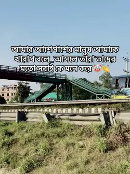 @🇧🇩 Md Tanvir 🇸🇬  #viralvideo #creatorsearchinsights #fyppppppppppppppppppppp #trending #million #bdtiktokofficial🇧🇩 #views_videos🔥🔥 #foryoupage #unfrezzmyaccount 