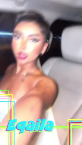 شبينا عمي🤷🏼‍♀️